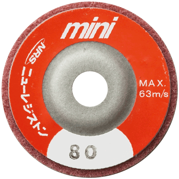 Mini FC Disc