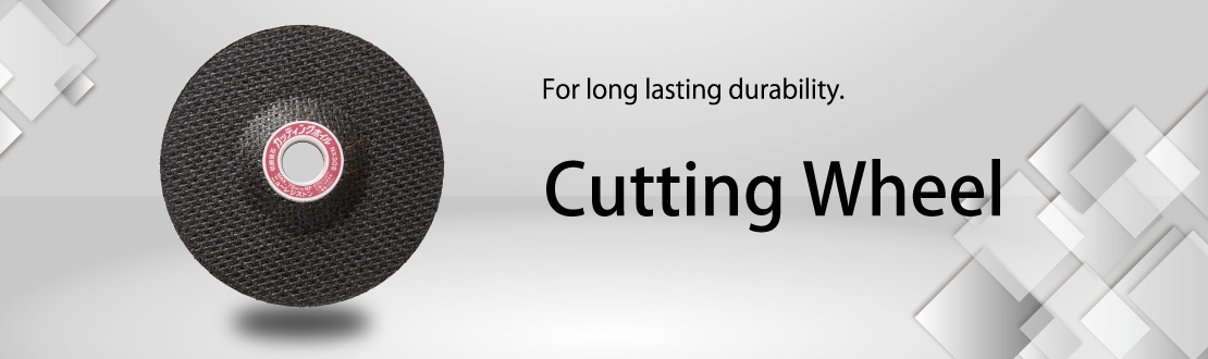 Cutting Wheel