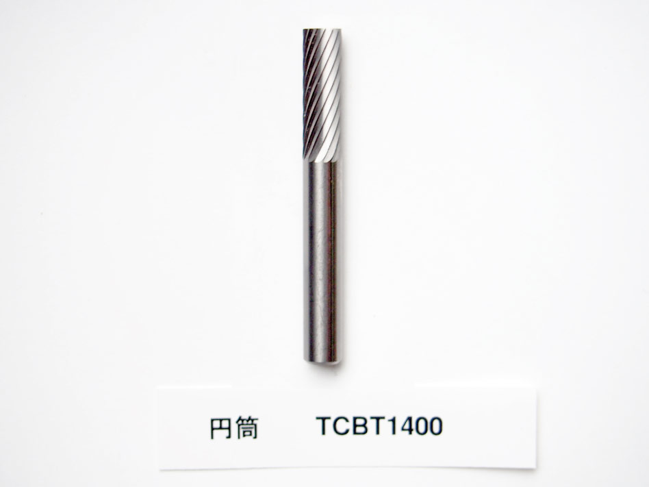 ＮＲＳ　超硬バー　球ｄカット　刃径１２×刃長１０．８×軸径６×軸長１５０．２　ロー付
