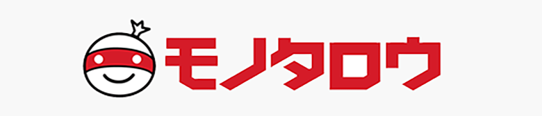 モノタロウ