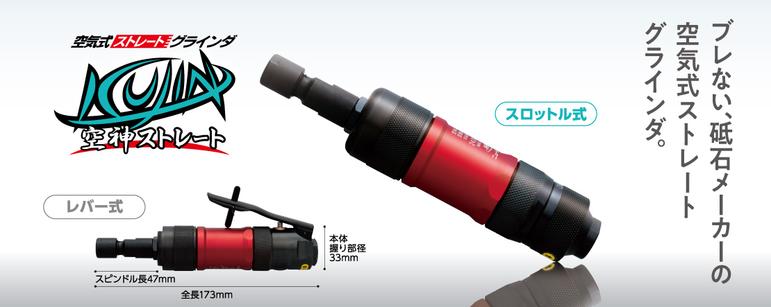 IIDA 標準ふるい(実新型) IDφ150mm 38μm 5-5389-32 - 2