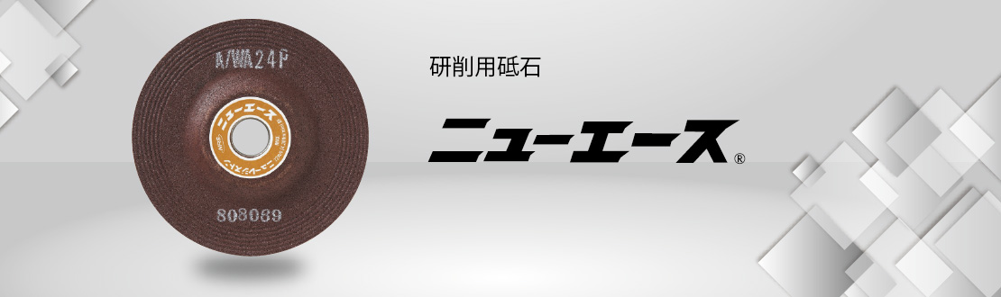 サブウェイタイル 小口平ST-151S（鉄粉） 160枚入り 壁 キッチン 美濃焼 磁器 杉浦製陶 SUGY 日本製 - 3