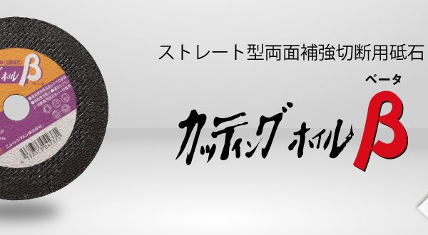 ルビー サファイア アメジスト 他 ☆ 小粒 ルース 400個☆m6316