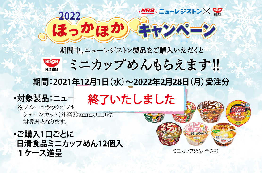 最大74%OFFクーポン [11 1(水)限定！エントリー＆抽選で最大100％還元のチャンス！※上限あり]VD-10ZC13 三菱電機 MITSUBISHI ダクト用換気扇 天井埋込形 低騒音形 VD-10ZC12後継品 送料無料