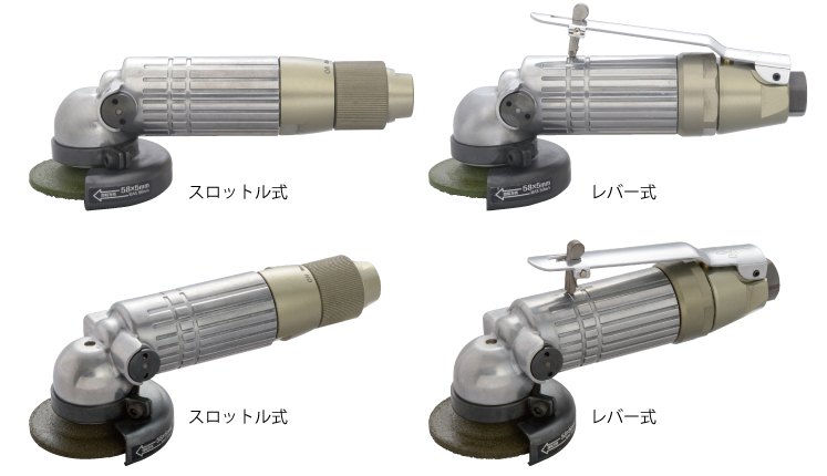 100％の保証 ニューレジストン NRS 空気式ミニグラインダ空神用 58MM砥石用 アダプタ GRTA-58K