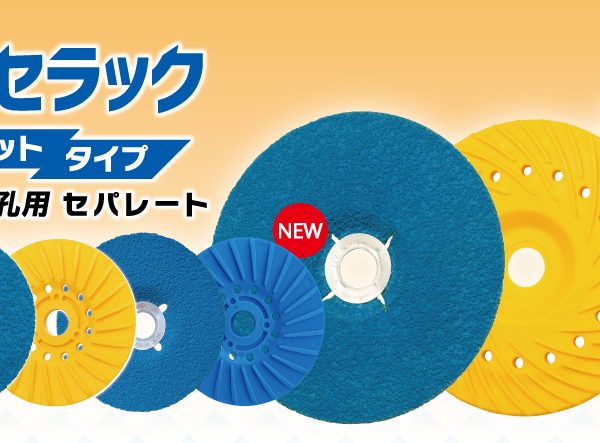 ブルックナー研究 トリックスター / Ninja ZX-4RR / ZX-4R SE(24-25) レーシング