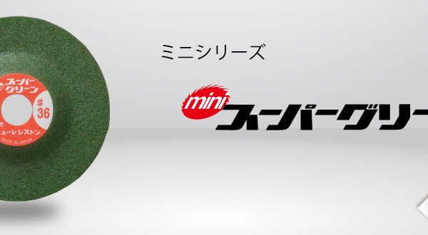 PING G430ハイブリッド5U PING TOUR 2.0CHROME 85 Allen Bradley, 505-AOXD-105, Reversing Starter 505-A0XD-105