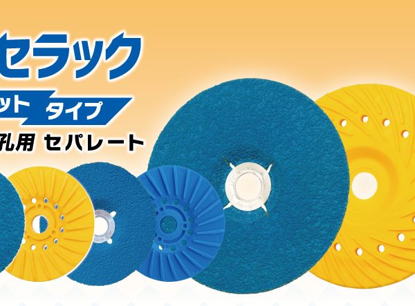 ブルーの探索 SR 4枚セット 2025年最新】ブルーの探索 sr タッグオールスターズの人気