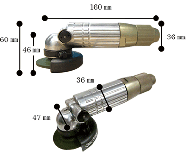 空気式ミニグラインダ空神 ニューレジストン